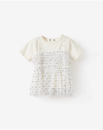 Cotton On Kids - Koko Two Piece Top