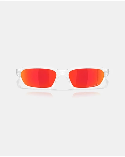 Oakley - Terraforma