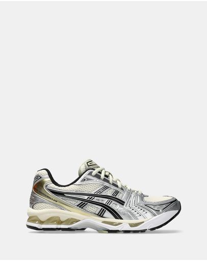Birch & Pure Silver