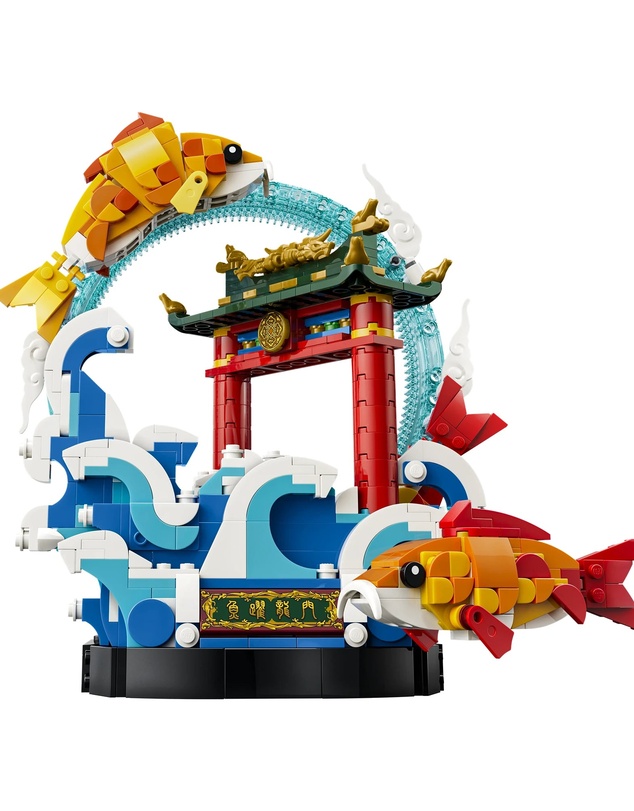 LEGO - 80120 Spring Festival TBD