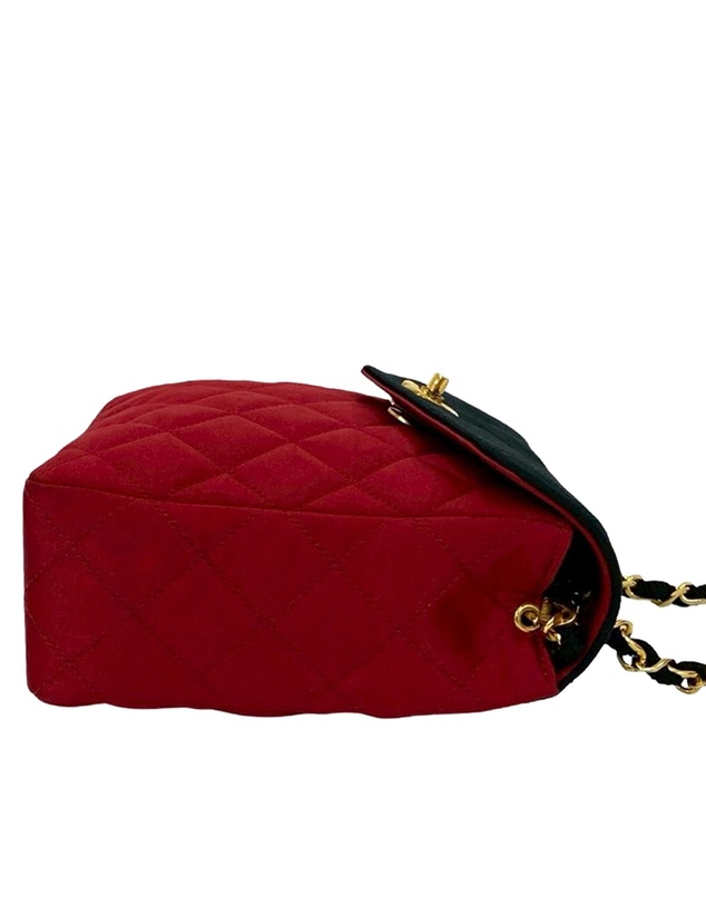 Pre-Loved by Azura Reborn - Pre-Loved CC Bicolor Quilted Satin Crossbody