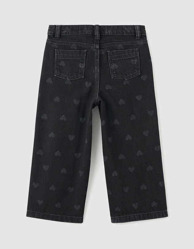 M.N.G - Carla Trousers - Babies-Kids