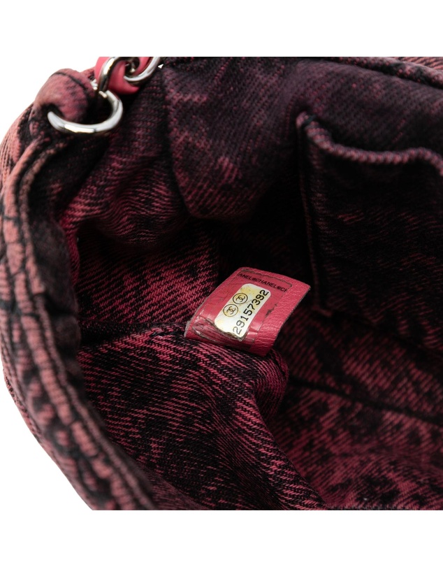 Pre-Loved by Azura Reborn - Pre-Loved Small Square CC Quilted Denimpression Single Flap