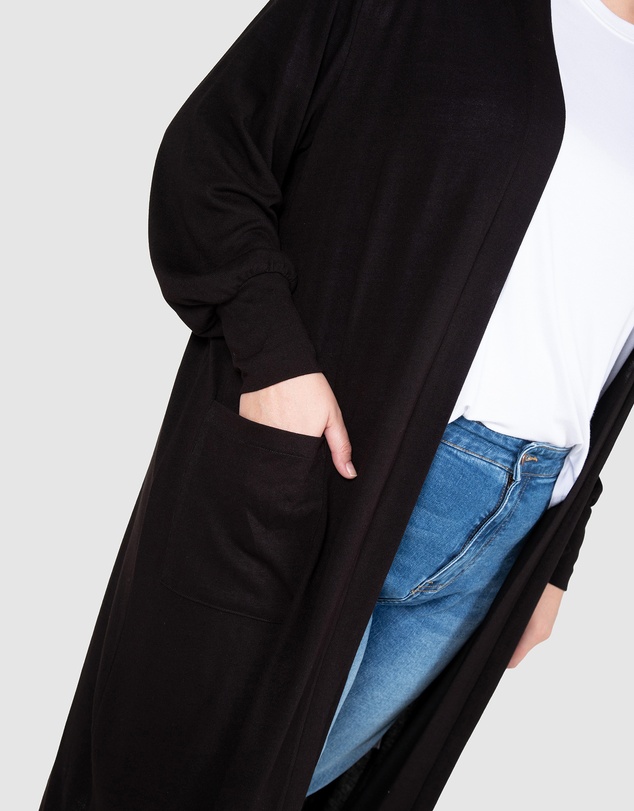 Love Your Wardrobe - Sara Longline Cardigan