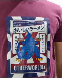 Marcs - Kaiju Tee