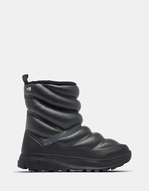 Columbia - Snowtrot Peak ODX Boots - Women's