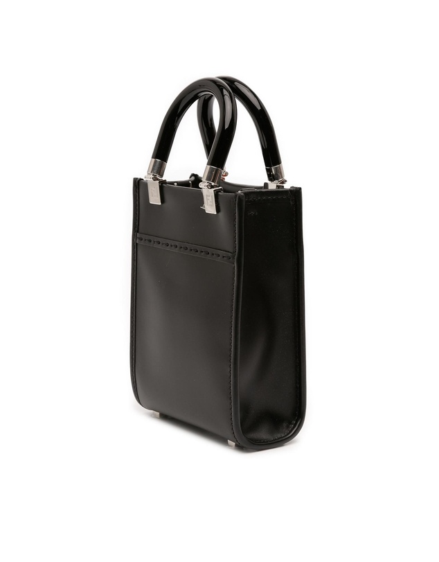 Pre-Loved by Azura Reborn - Pre-Loved Mini Leather Sunshine Shopper Tote