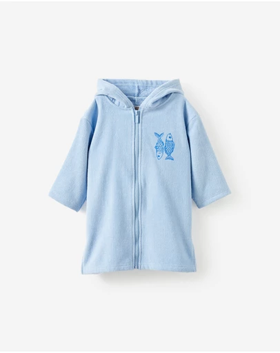 Cotton On Kids - Baby Zip Through Hooded Towel