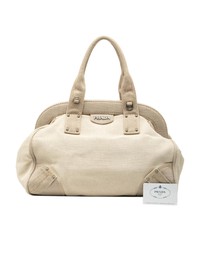 Pre-Loved by Azura Reborn - Pre-Loved Canvas Canapa Mistolino Frame Satchel