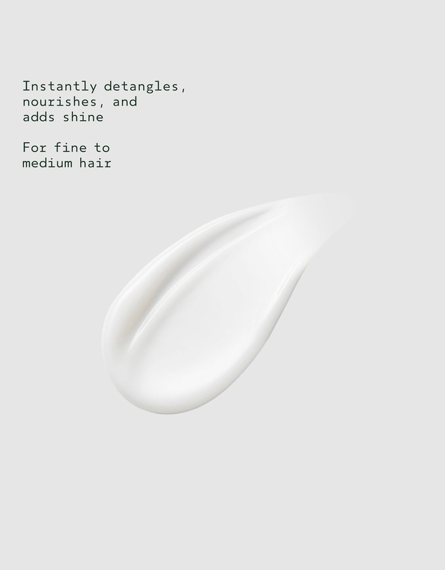 Aveda - Shampure Nurturing Conditioner