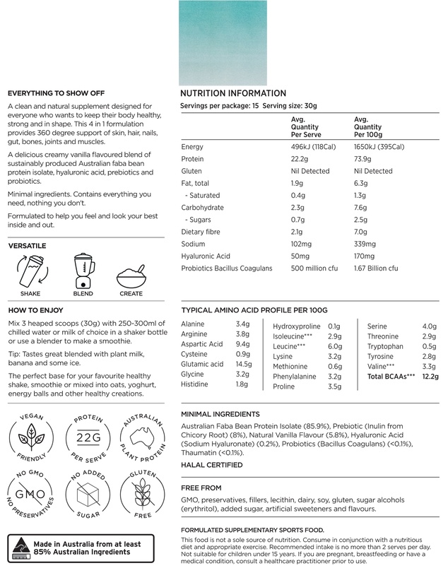 Inca Organics - Skin Body Gut Plant Protein + Hyaluronic Acid + Pre & Probiotics (Creamy Vanilla)