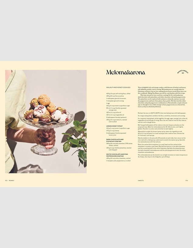Brumby Sunstate - Peináo: A Greek Feast for All