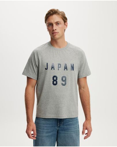 Grey Marle & Japan 89