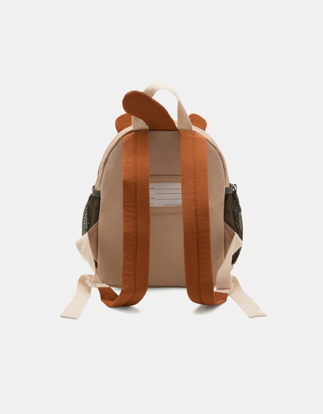 M.N.G - Tiger Backpack - Kids-Teens
