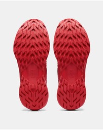 Onitsuka Tiger - Tigtrail - Unisex