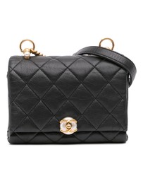 Pre-Loved by Azura Reborn - Pre-Loved Mini Quilted Calfskin Pearl CC Accordion Flap