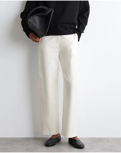COS - Pima Cotton Barrel-Leg Trousers
