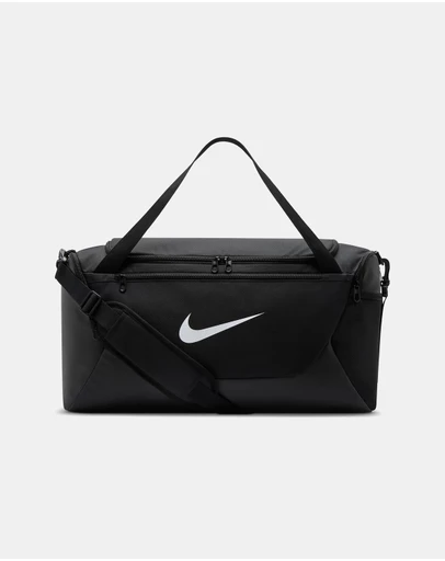 Nike - Brasilia Small Duffle