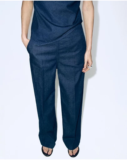 M.N.G - High-Waisted Denim Trousers