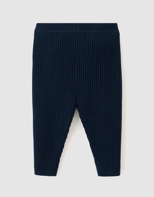 M.N.G - Lyon Leggings - Babies