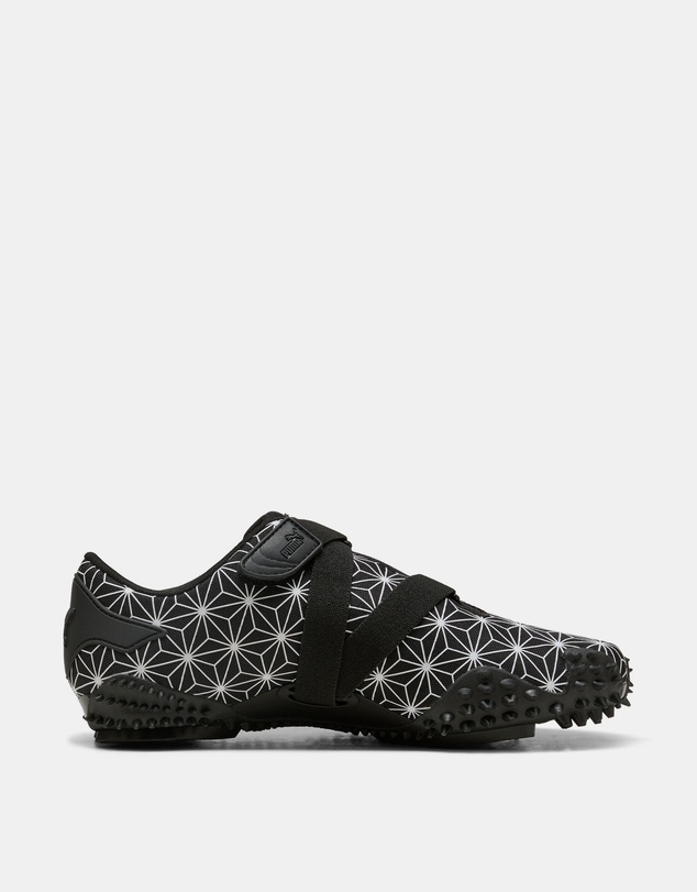 Puma - Mostro Sashiko Sneakers Footwear - Unisex