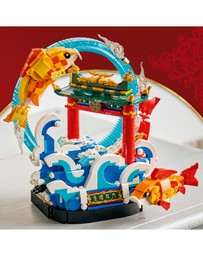 LEGO - 80120 Spring Festival TBD