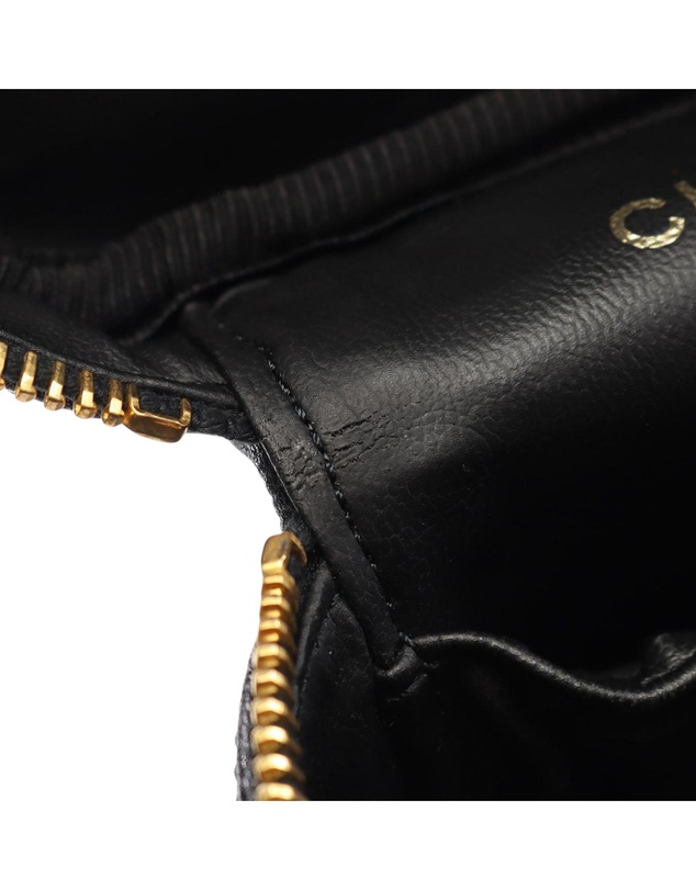 Pre-Loved by Azura Reborn - Pre-Loved CC Lambskin Vanity Case