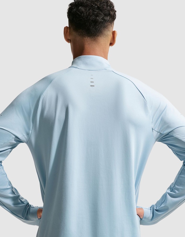 Nike - Stride Dri-FIT 1/4-Zip Running Top
