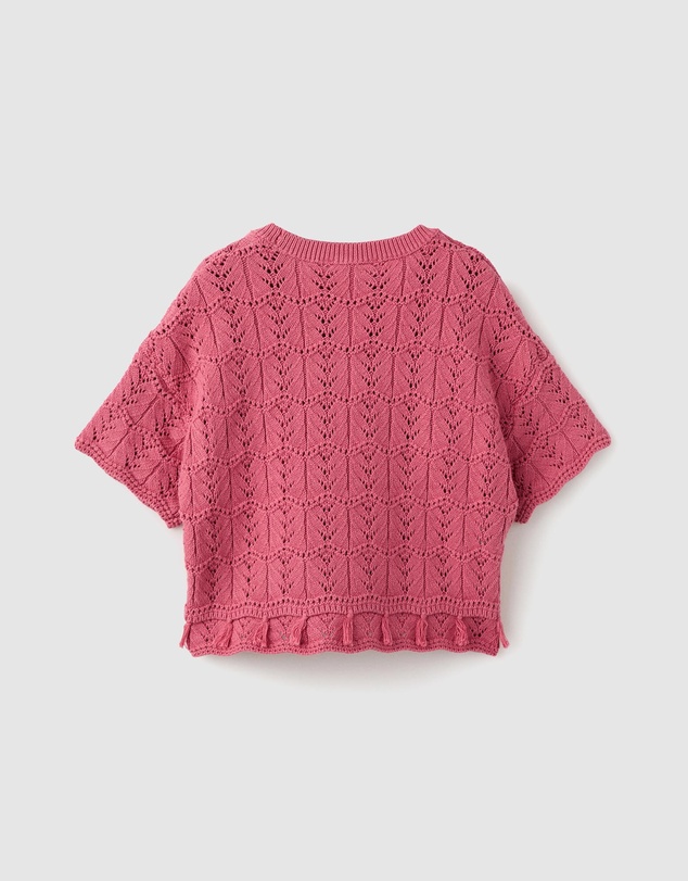 M.N.G - Carmine Sweater Vest - Kids-Teens