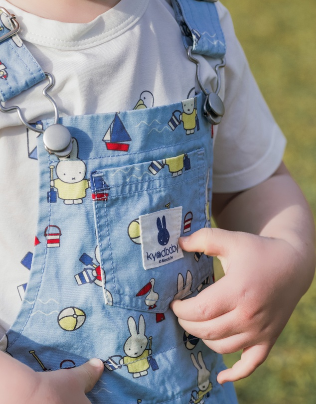 Kynd Baby - Miffy Overall in Harbor Blue