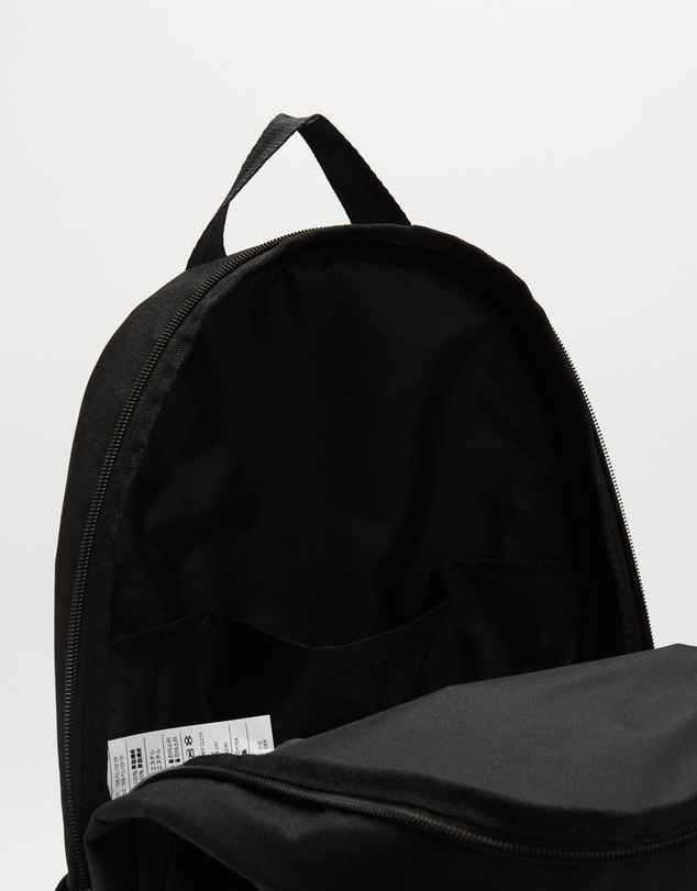 Nike - Nike Elemental Premium Backpack