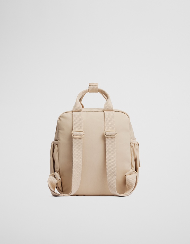 Country Road - Mini Backpack