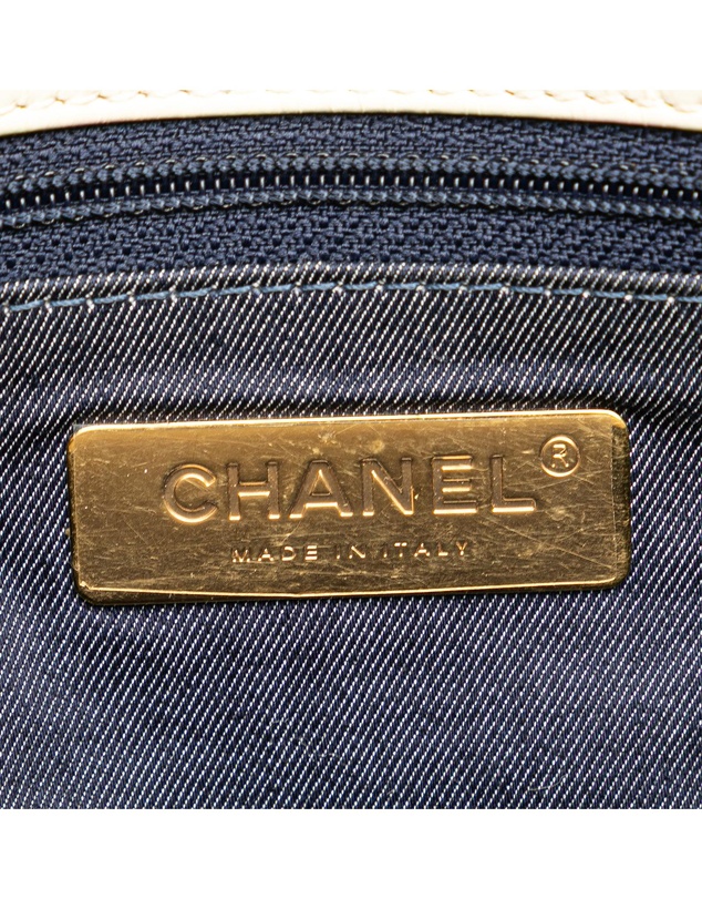 Pre-Loved by Azura Reborn - Pre-Loved Crumpled Calfskin En Vogue Rope Flap