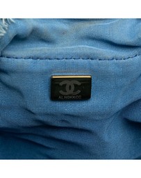 Pre-Loved by Azura Reborn - Pre-Loved Medium Quilted Denim Mood Bucket with Chain