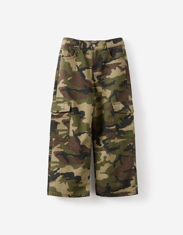Cotton On Kids - Super Baggy Jean