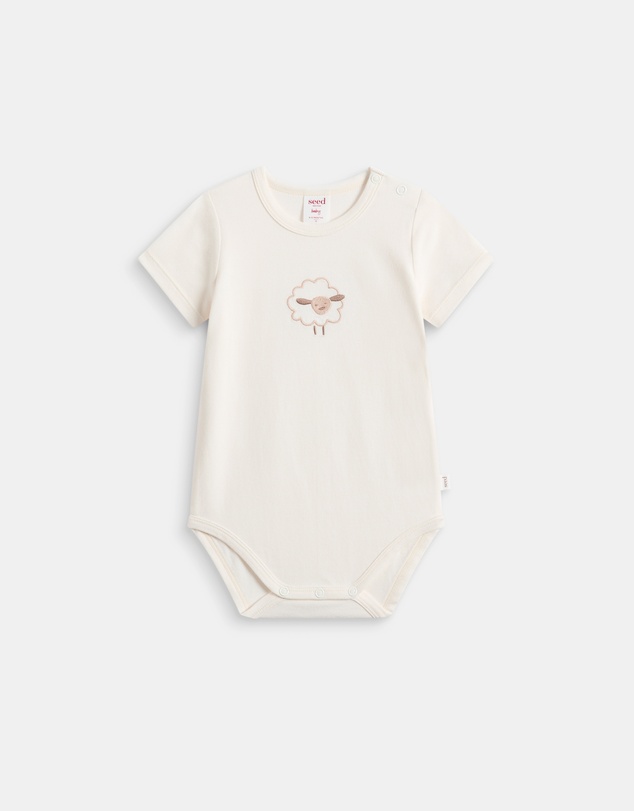 Seed Heritage - Sheep Bodysuit