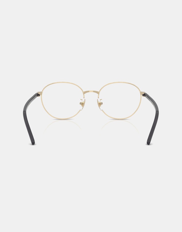 Ray-Ban Optical - 0RX6538