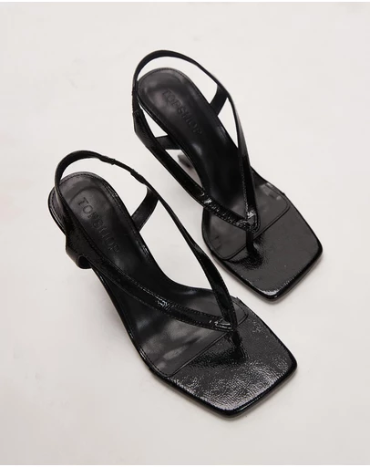 TOPSHOP - Indie Wedge Sandals