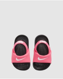 Nike - Kawa Infant