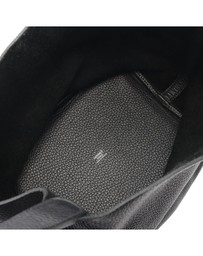 Pre-Loved by Azura Reborn - Pre-Loved Clemence Picotin Lock PM