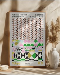 Olive et Oriel - National Museum Of Modern Art Tokyo by Annick Art Print