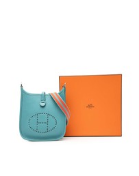 Pre-Loved by Azura Reborn - Pre-Loved Clemence Evelyne Amazone TPM