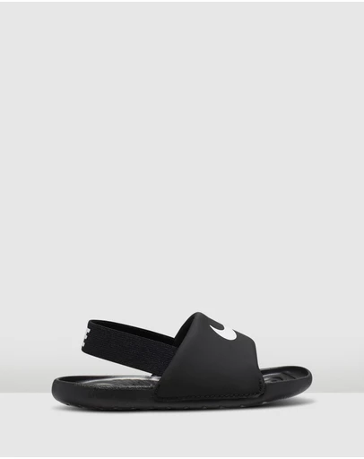 Nike - Kawa Infant