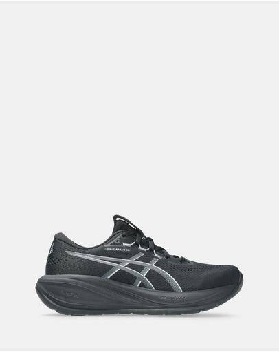 Black/Carrier Grey