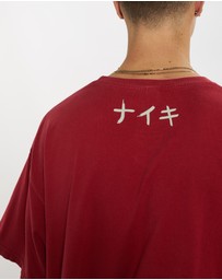 Vintage by The Real Deal - Pre Loved - 90s Nike Tee