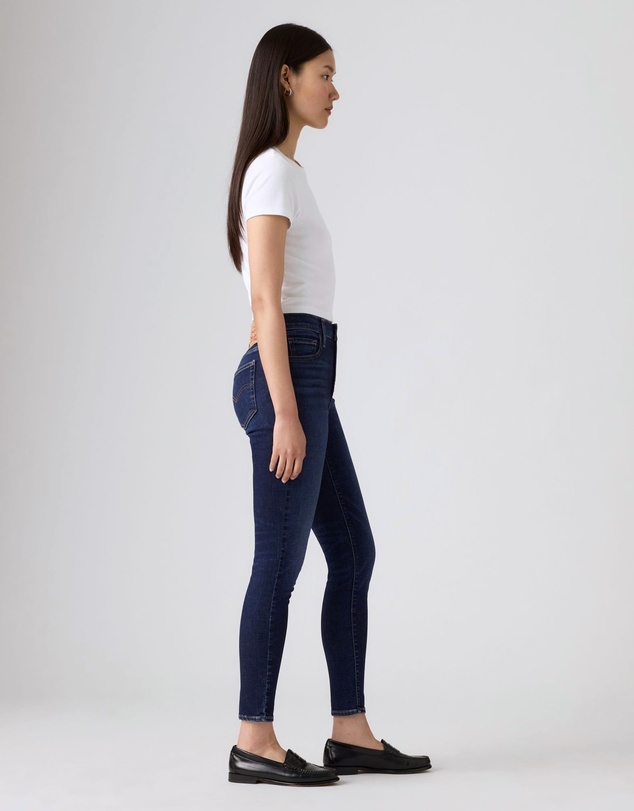 Levi's - 720 High Rise Super Skinny Jeans