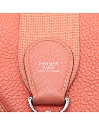 Pre-Loved by Azura Reborn - Pre-Loved Clemence Evelyne 29