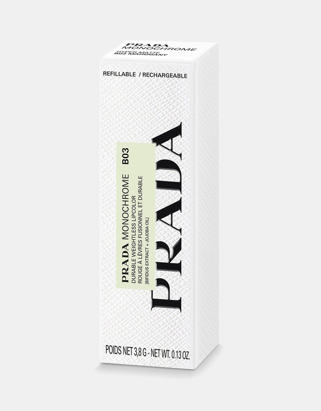 Prada - Prada Monochrome Hypermatte - Mahogany