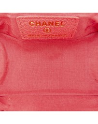 Pre-Loved by Azura Reborn - Pre-Loved chanel Mini Vanity Case Quilted Leather