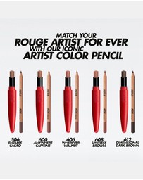 MAKE UP FOR EVER - Artist Color Pencil Extreme - Endless Cacao